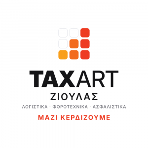 Zioulas Tax Art
